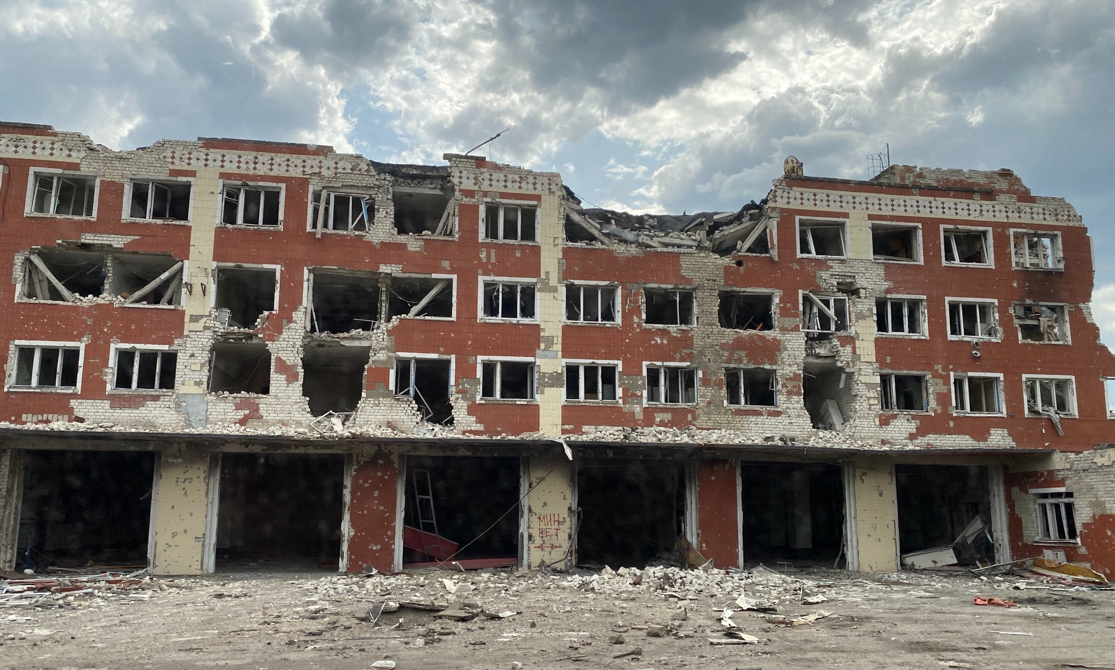 В Северодонецке целых построек почти не осталось